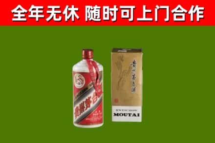 金溪烟酒回收铁盖茅台酒.jpg